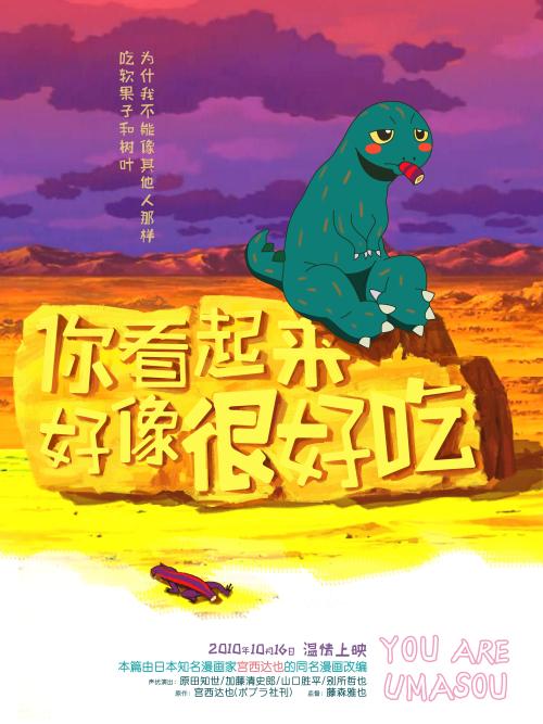 圣乔治大学硕士证书